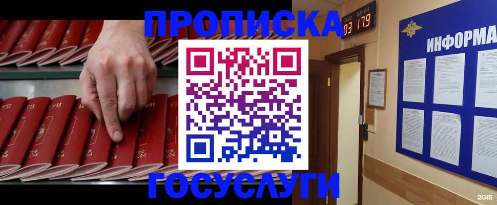 форма 3 в Твери